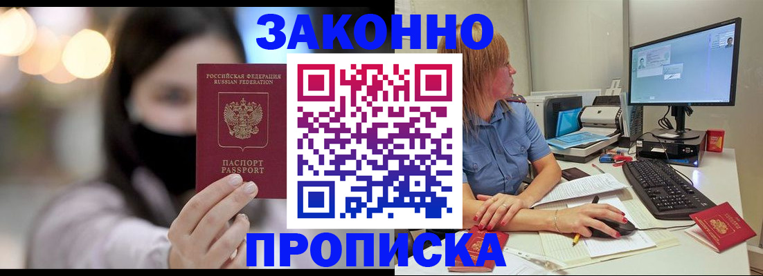 форма 3 в Камышлове